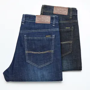 chen Inventory end goods wholesale men's and women jeans shorts denim skirt jacket used clothes