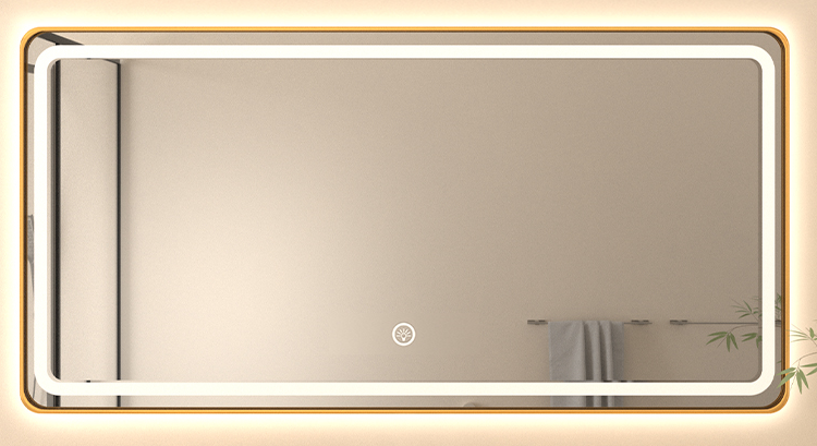 Fonction d'éclairage