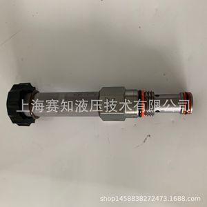 Solenoide SUN Hydraulics (EE. UU.) DTBF-XHN, Nuevo en Existencia - Product Image 5