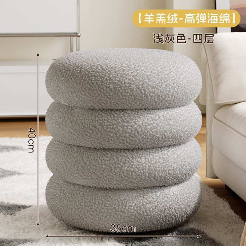 Gris [Taburete Caterpillar, Cuatro Niveles, Alta Resiliencia] Lana de Cordero