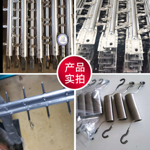 Ninefold Insight Discharge <b>Wire</b> Carbon Steel Stainless Steel Electrostatic Precipitator Lightning Protection - Product Image 1