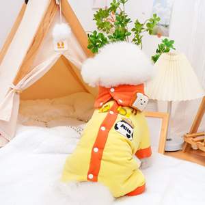 Vêtements en polaire pour animaux de compagnie, vêtements pour chiens, vente chaude pour l'automne et l'hiver, quatre pattes - Product Image 6