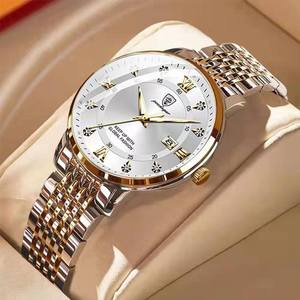 Reloj de Cuarzo para Mujer POEDAGAR 268, Marca Superior, Diseño Moderno y Duradero, Resistente al Agua, Precio Bajo, Correa de Acero Inoxidable - Product Image 1