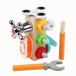 Juego de tornillos y tuercas de madera para <span class=keywords><strong>niños</strong></span>, <span class=keywords><strong>juguetes</strong></span> educativos de aprendizaje temprano, entrenamiento de habilidades manipulativas para <span class=keywords><strong>niños</strong></span> de 2 a 4 <span class=keywords><strong>años</strong></span> - Product Image 6