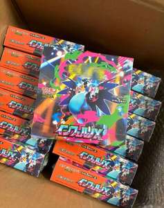 Y Y Sealed Box Original Pocket Monsters PTCG Japanese Edition M2 Purgatory Fire X Spitfire Dragon Collection Collection Gift Box - Product Image 2