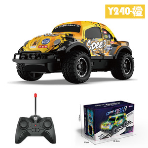 Coche RC Todoterreno 1:24 con Luces LED, Función <span class=keywords><strong>de</strong></span> Retorno Automático y Sígueme, Cargador Incluido - Juguete <span class=keywords><strong>de</strong></span> Control Remoto para Niños - Product Image 6
