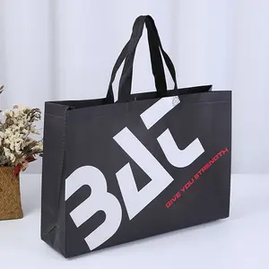 Custom Personalized Multifunctional Black Reusable Non Woven Shopping Bag With Handles Retro Re Usable Shoe Shopping Bags