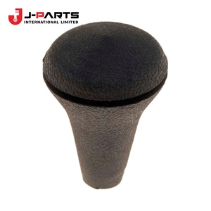 Bague de protection anti-poussière pour système de freinage n°1 Toyota HIACE LH103 1993-1998 47775-26020 - Product Image 1