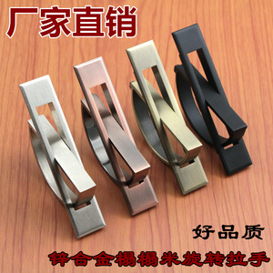Tatami Handles Zinc Alloy Rectangle Brushed Modern Minimalist <b>Drawer</b> Cabinet Wardrobe Handle - Product Image 5