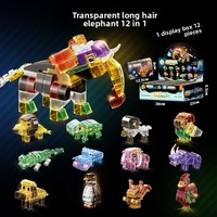 Ensemble de blocs de construction magnétiques éducatifs STEAM Tyrannosaurus Rex 3D, modèle en plastique ABS, jouet à l'échelle 1:36, 5-7 ans, unisexe, enfants