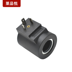 Bobine d'électrovanne hydraulique DSG-02 23MM DC24V AC220V pour usage industriel - Product Image 3