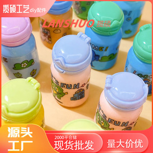Lanshuo – Mini bouteille en résine, Kit de bricolage pour bijoux, résine plastique, forme ronde, motif alphabet, pour projets créatifs - Product Image 1