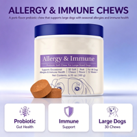 Friandises à mâcher probiotiques saveur porc, marque privée OEM, pour chiens de grande race, santé digestive, complément alimentaire