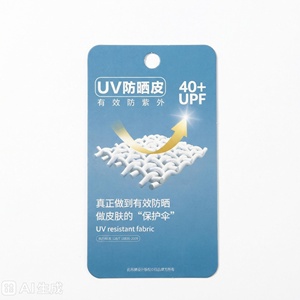 Etiqueta Termoadhesiva Personalizada de Alta Densidad con Logotipo 3D para Ropa, Etiqueta Tejida de Satén con Diseño Personalizado para el Cuello y Cuidado de la Prenda - Product Image 1