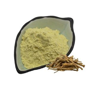 Ekstrak <span class=keywords><strong>Scutellaria</strong></span> <span class=keywords><strong>Barbata</strong></span> Murni dari Tanaman, Ekstrak Akar <span class=keywords><strong>Scutellaria</strong></span> Baicalensis Bubuk dengan Baicalin 85% - Product Image 2