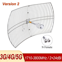 Antenne parabolique 4G 5G 1700-3800MHz 24dbi à gain élevé MIMO parabolique v2 antenne extérieure pour routeur wifi