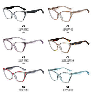 Lunettes anti-lumière bleue 87313, monture carrée en TR90 avec branches en CP, unisexe, pont moyen, lunettes optiques - Product Image 2