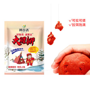 Cebo para Carpas Grandes Shengu Lure 500g, Atractivo de Pesca Amasable y Elástico para Uso en Invierno y Otoño - Product Image 1