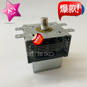 ชิ้นส่วนเตาอบไมโครเวฟ M24FB-610 อุปกรณ์ทำความร้อนสำหรับทุกรุ่น - Product Image 2