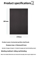 Carnet A4, format large, 27 pages, dos en carton épais, logo personnalisable, dos renforcé avec ruban noir. Carnet scolaire.