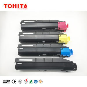 Cartouche de toner compatible Utouchit pour imprimante Utax 653010010 653010011 653010014 653010016 CDC1930 1930 Ci Ci pour TOHITA - Product Image 1