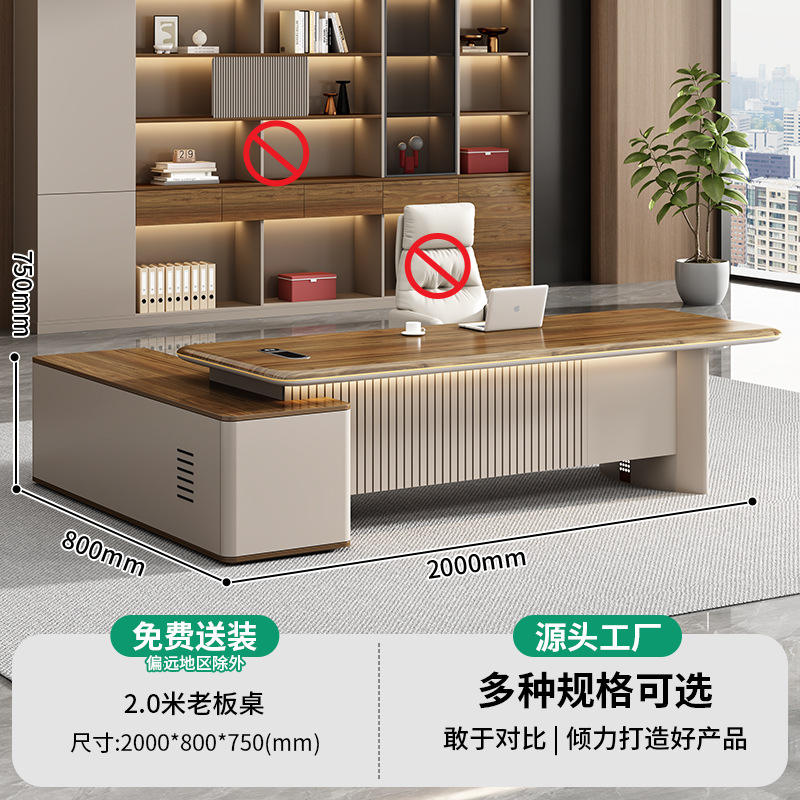 Bureau de direction de 2,0 mètres