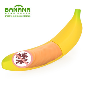 APPX大人のおもちゃ大人のおもちゃ女性のためのバイブレーターシリコーンクリトリスバイブレーターウェアラブルパンティーバイブラドール - Product Image 2