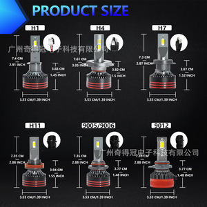 M8pro Car Led Headlights <b>H4</b> H7 High Low Beam Integrated 12V Ip67 For General Vehicles - Product Image 4