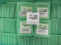 Pelindung lensa Laser, mesin pemotong serat kuat untuk Raytools presitec WSX 37x7 27.9x4.1 1064nm baru