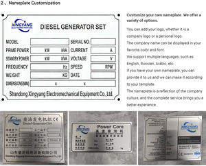 ディーゼル発電機 超静音 オープン型 20kw 30kw 50kw 100kw 200kw 400kw 500kw 800kw 1000kw - Product Image 6