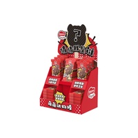 Support d'affichage au sol en carton ondulé personnalisé professionnel FSDU pour la vente au détail de snacks et biscuits en supermarché