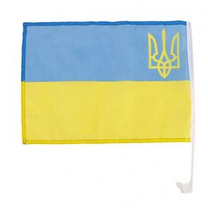 Wholesale Custom Logo Car Window <b>Flags</b> Digital Printing Polyester Material Custom Size Portable Hanging <b>Flags</b> - Product Image 6