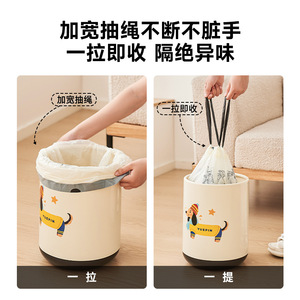 ถุงขยะแบบมีเชือกรูดหนาพิเศษ ขนาด L มีกลิ่นหอม สำหรับห้องครัว หอพักนักเรียน - Product Image 4