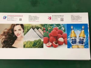 Флексографическая машина для одноцветной печати / Машина для печати на гофрокартонных коробках - Product Image 5