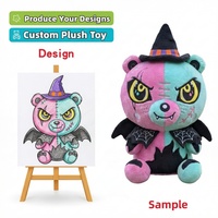 Jouet en peluche elfe de Noël vert en coton PP fait sur mesure avec un design festif de houx pour un anniversaire