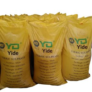 Flocculant solide Hunan Yide Chemical, agent <span class=keywords><strong>de</strong></span> traitement <span class=keywords><strong>de</strong></span> l'eau par séparation et sédimentation, <span class=keywords><strong>sulfate</strong></span> ferreux, haute pureté 99,5%, CAS - Product Image 1