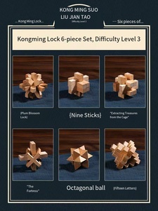 Kongming luban khóa toàn bộ trẻ em giáo dục thông minh Đồ chơi nhà máy giảm căng thẳng trò chơi cờ vua bán buôn - Product Image 6