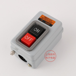 Tend Tbsn 315 <b>Push</b> <b>Button</b> <b>Switch</b> 3p 15a 2.2kw On Off Control For Industrial Use - Product Image 1