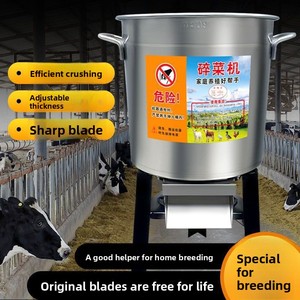 Nouveau <span class=keywords><strong>Hachoir</strong></span> Manuel Multifonction en Acier Inoxydable Durable Type Seau pour Légumes et Herbes, pour Volailles (Poulet, Canard, Oie) - Product Image 4