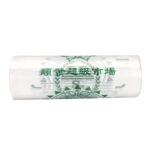 Transparent HDPE PE <b>Plastic</b> Flat <b>Bag</b> on Roll 1 Ton MOQ for Supermarket Use-Food Packaging for Fruits Vegetables Bread <b>Storage</b> - Product Image 5