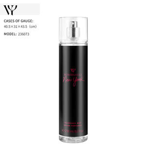 싱가포르 재스민 236Ml 빅토리아 여성 향수 꽃 오래 지속되는 스프레이 정품 퍼퓸 공장 도매 중동 - Product Image 3