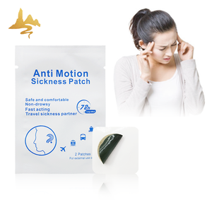 OEM Service Different Size Herbal Plaster Good Travel Best Efefct <strong>Transdermal</strong> Anti Motion Sickness Patch - Product Image 2