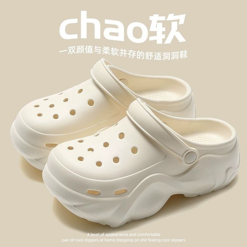 Chaussures nues blanches