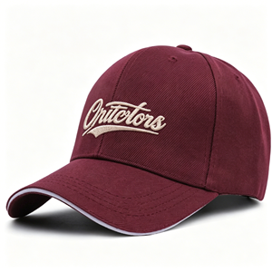 Casquettes de baseball édition limitée 2025, style sportif, broderie Dobby faite à la main, doublure en satin originale, visière en daim noir - Product Image 1