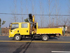 Camión grúa de plataforma plana FAW HOWO HINO <span class=keywords><strong>GUGA</strong></span> 4X2 Mini Isuzu de 3.2 toneladas y 4 ruedas - Product Image 5