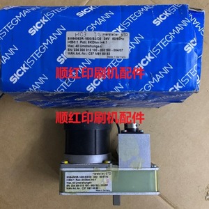 Motor Stegmann SM84063R 1500 S2 D2 24V 50Hz para impresora Man Roland - Product Image 2