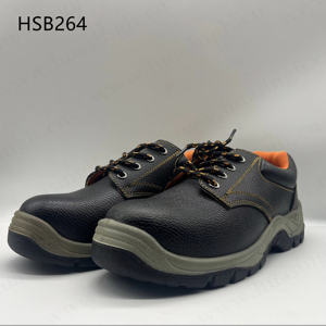 Chaussures de sécurité à embout d'acier pour chantier LXG, anti-perforation, prix bas, bottes de travail au Kenya HSB263 - Product Image 2