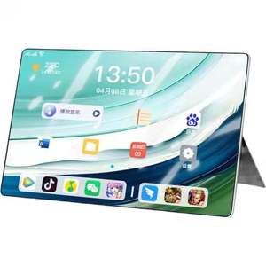 Tablet <strong>Pro</strong> New <strong>iPad</strong> 4K ultra clear Large Screen Full Screen 120Hz 5G Learning Gaming and Entertainment - Product Image 2