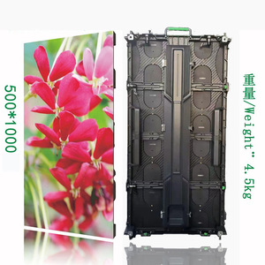 จอแสดงผล LED ในร่ม HD P3.91 P4.8 - Product Image 3