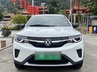 Dongfeng EX1 2022, SUV Eléctrico Automático Usado, 12000 Millas, Volante a la Izquierda, 5 Asientos, Autonomía de 601-700 km